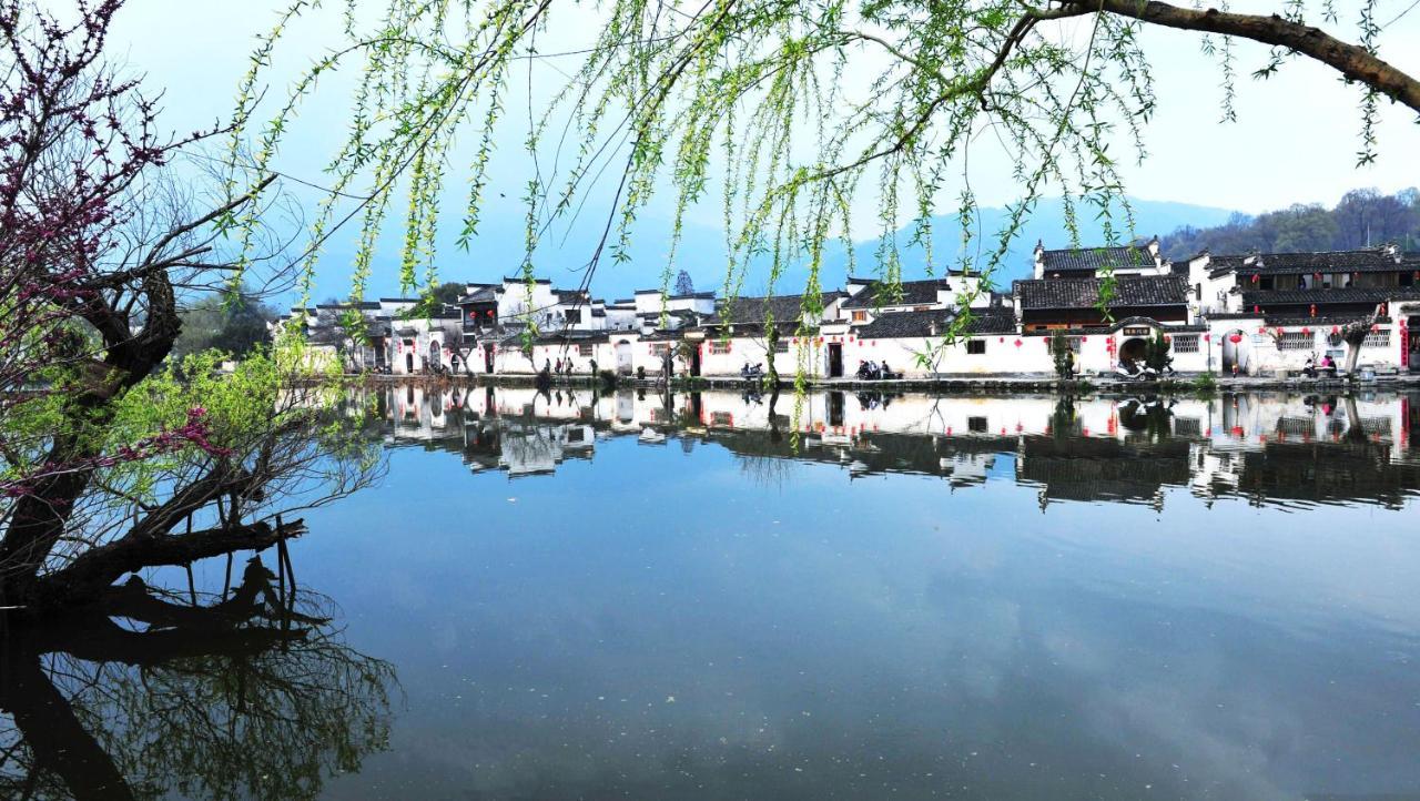 Crowne Plaza Huangshan Yucheng By Ihg Exterior foto